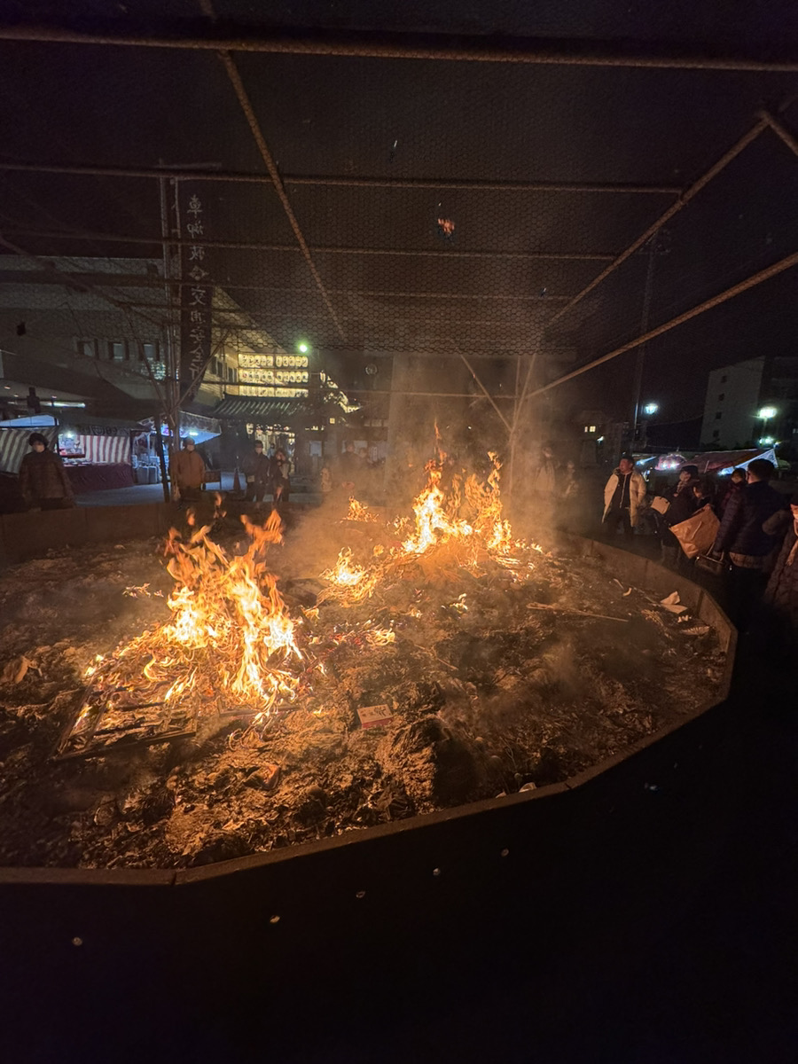 姫路初ゑびす祭＆とんど焼き