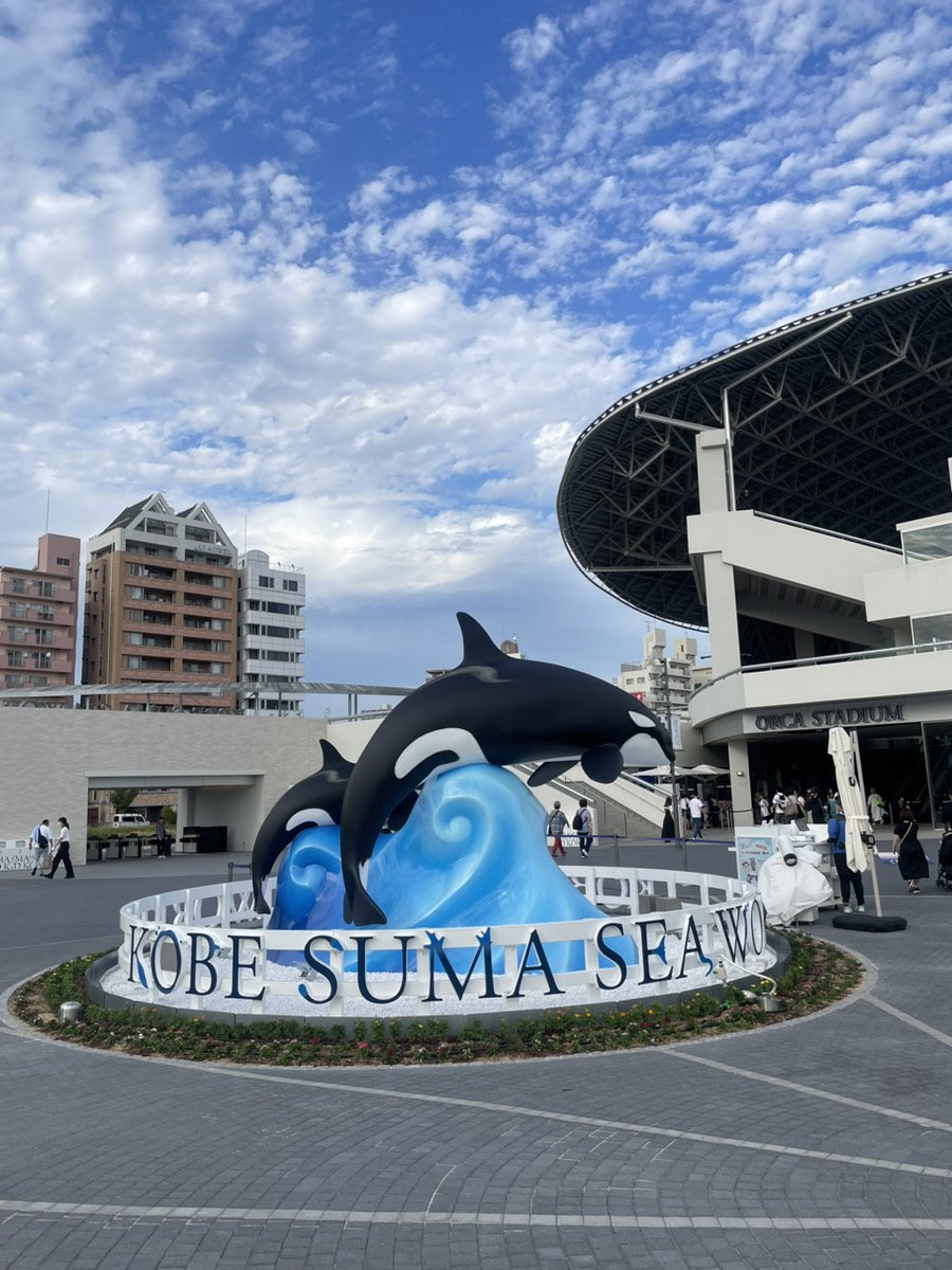 神戸須磨シーワールド